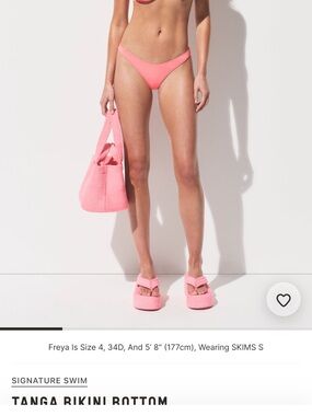 SKIMS CHEEKY TANGA BOTTOM XL MELON